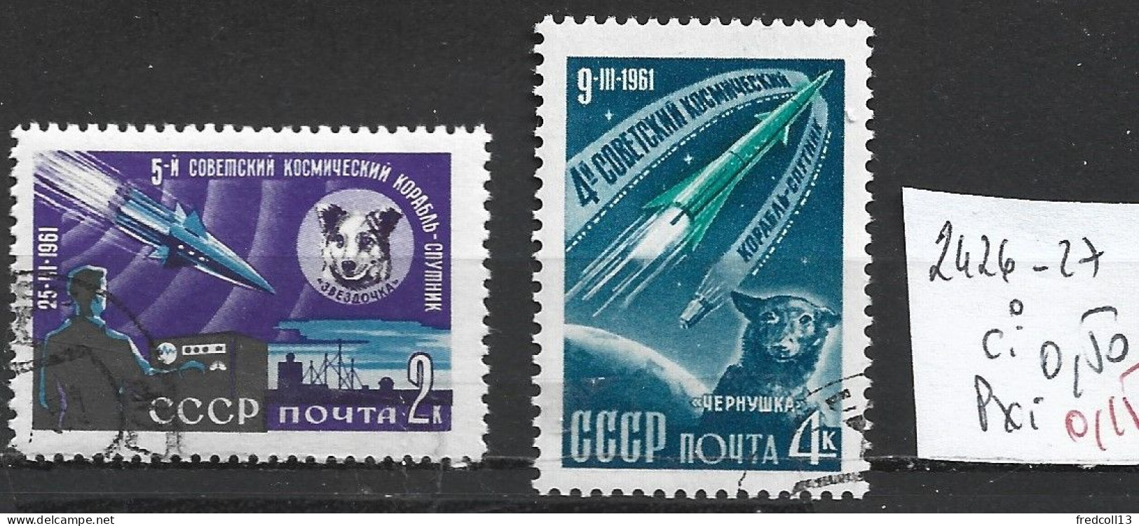RUSSIE 2426-27 Oblitérés Côte 0.50  € - Used Stamps