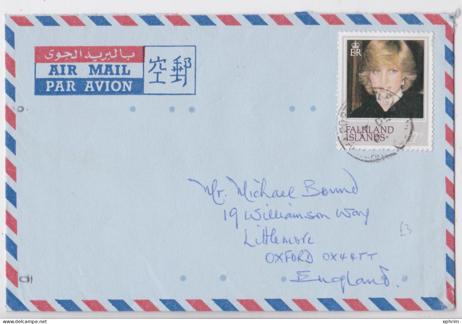 Falkland Islands Lettre Timbre Lady Di Diana Stamp Air Mail Cover - Falkland Islands