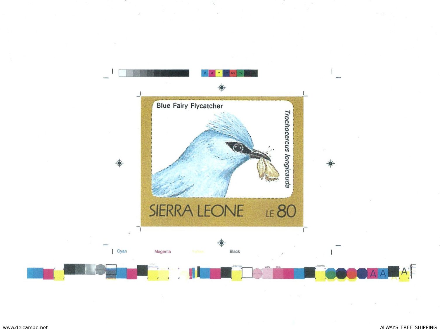 1992 Sierra Leone Animals Birds Raptors Blue Fairy Flycatcher Trochocercus Longicauda - Rare Imperf Proof Essay Trial - Otros & Sin Clasificación