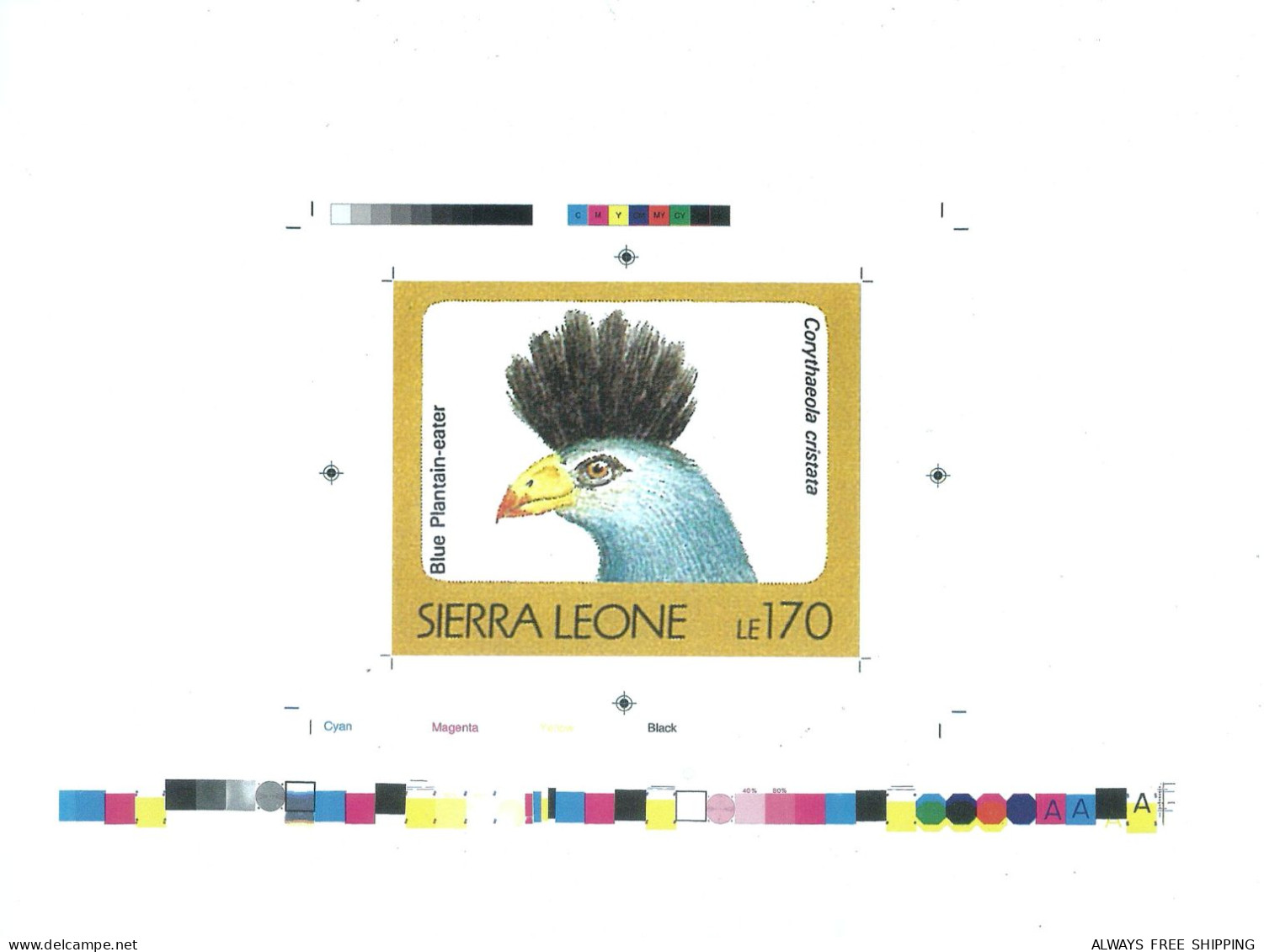 1992 Sierra Leone Animals Birds Raptors Blue Plantain Eater Corythaeola Cristata - Rare Imperf Proof Essay Trial - Autres & Non Classés