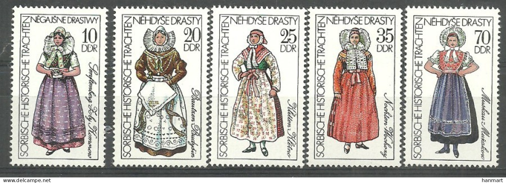 Germany, Democratic Republic (DDR) 1977 Mi 2210-2214 MNH  (ZE5 DDR2210-2214) - Costumi