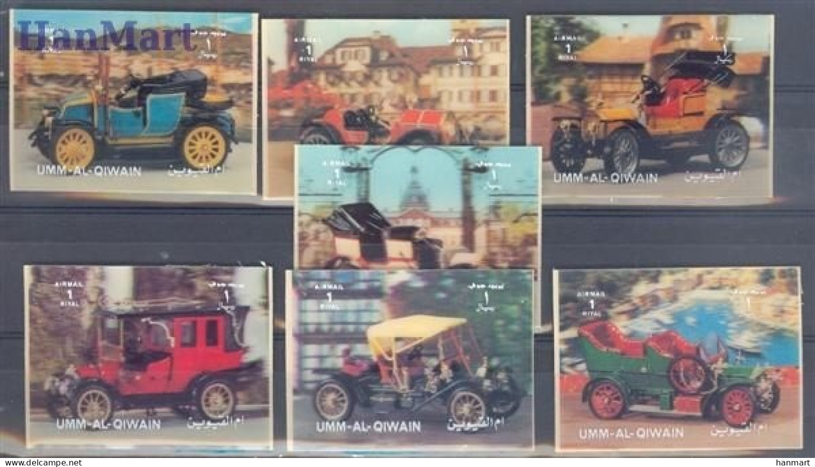 Umm Al-Qaiwain 1972 Mi 1582-1588 MNH  (ZS10 UAK1582-1588) - Automobili