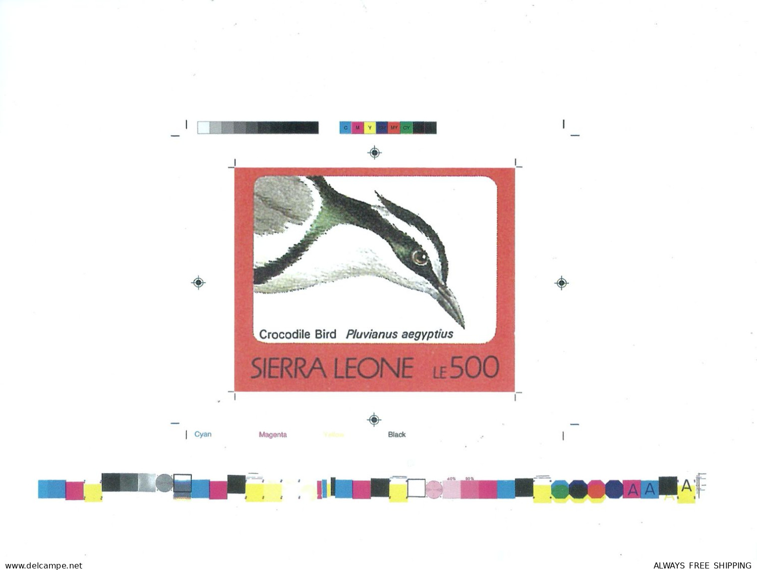 1992 Sierra Leone Animals Birds Raptors Nile Crocodile Bird Pluvianus Aegyptius - Rare Imperf Proof Essay Trial - Altri & Non Classificati