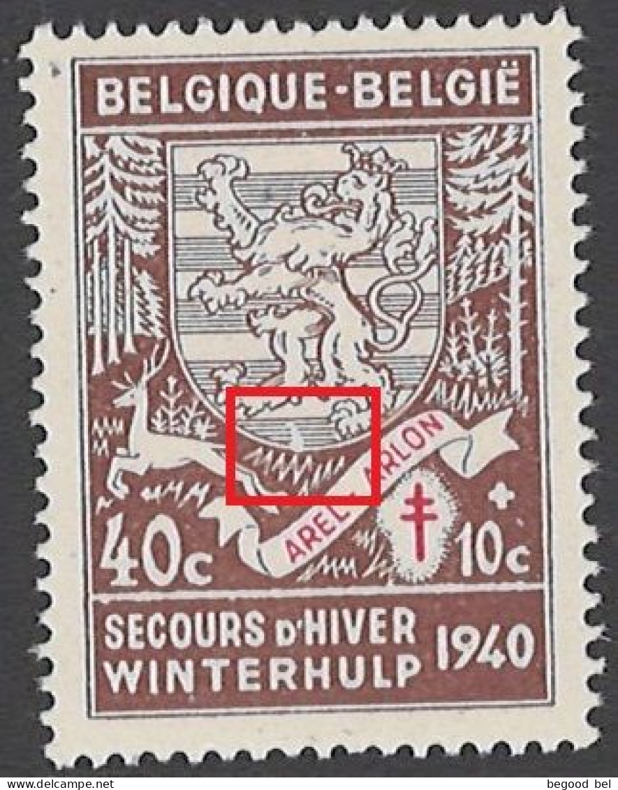 BELGIUM - 1941  - MNH/**  -  COB 549 LUPPI V2 BLASON BRISE -  Lot 26010 - 1931-1960