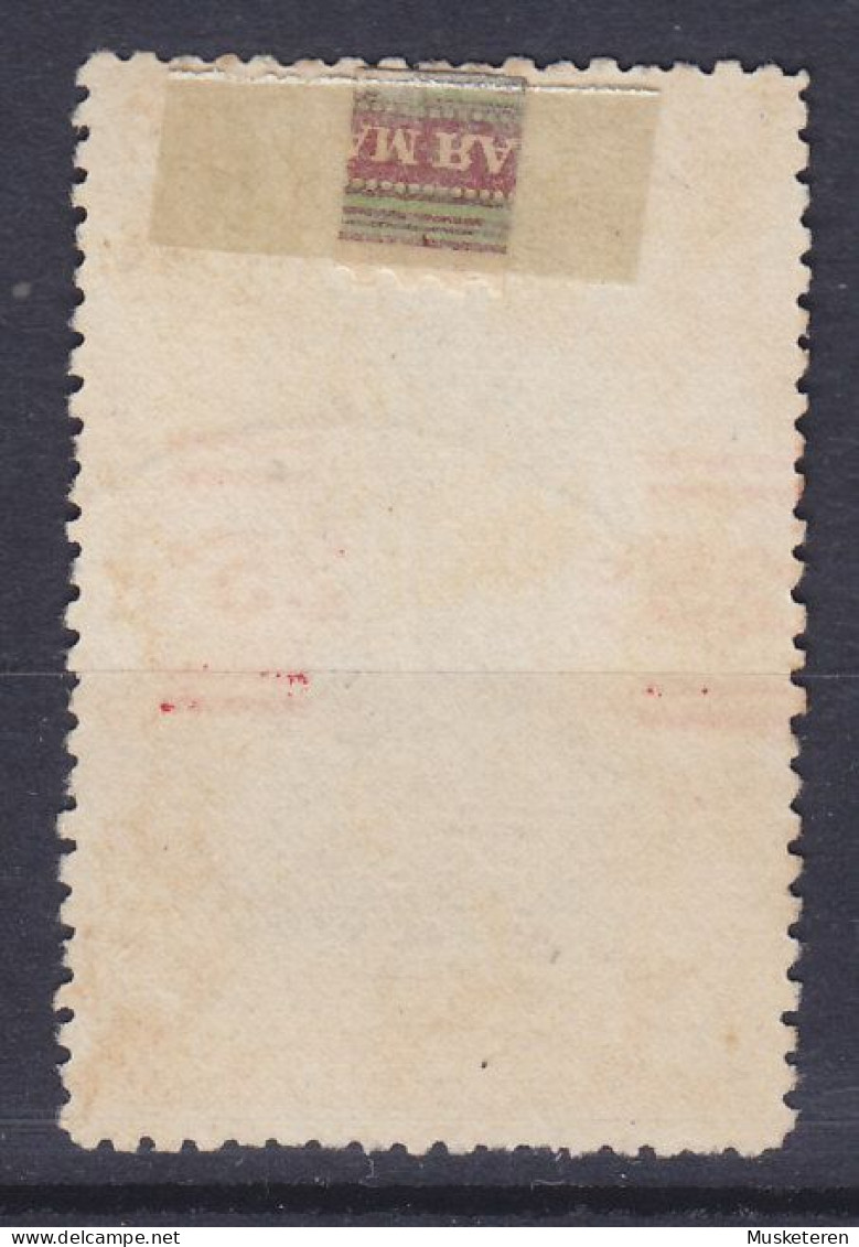 Belgian Congo 1921 Mi. 48, 15c. Auf 15c. Ölpalmen Overprinted Aufdruck ERROR Variety 'Shifted To The Left' BUTA Cds. - Oblitérés