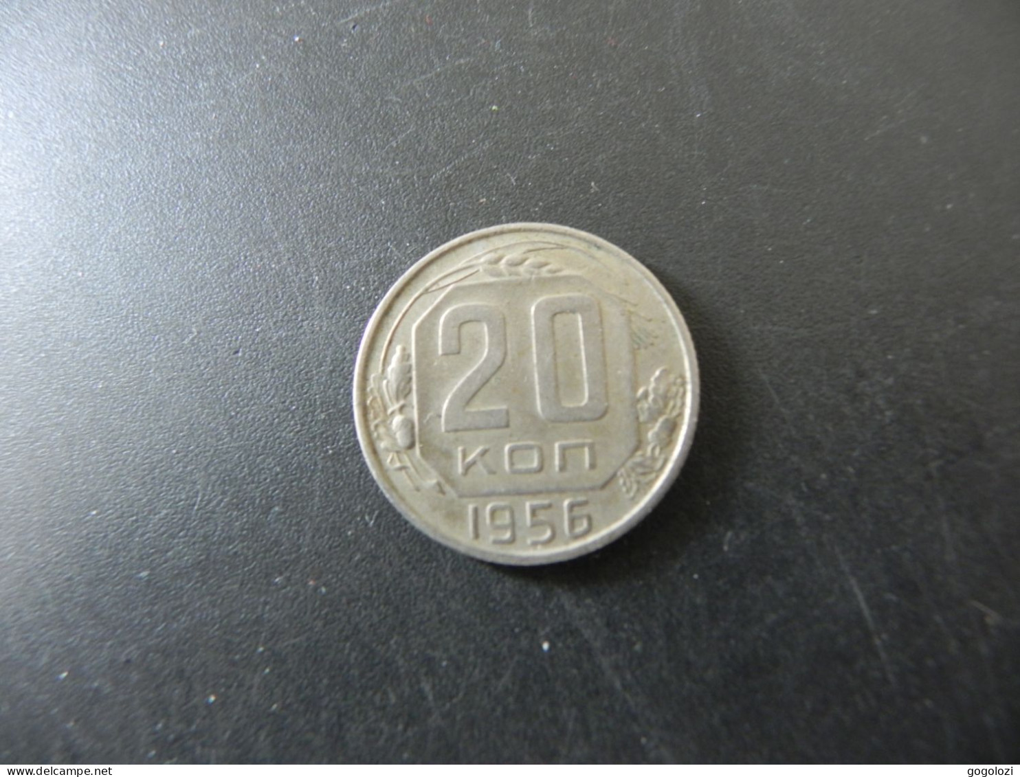 Soviet Union CCCP 20 Kopeks 1956 - Russia