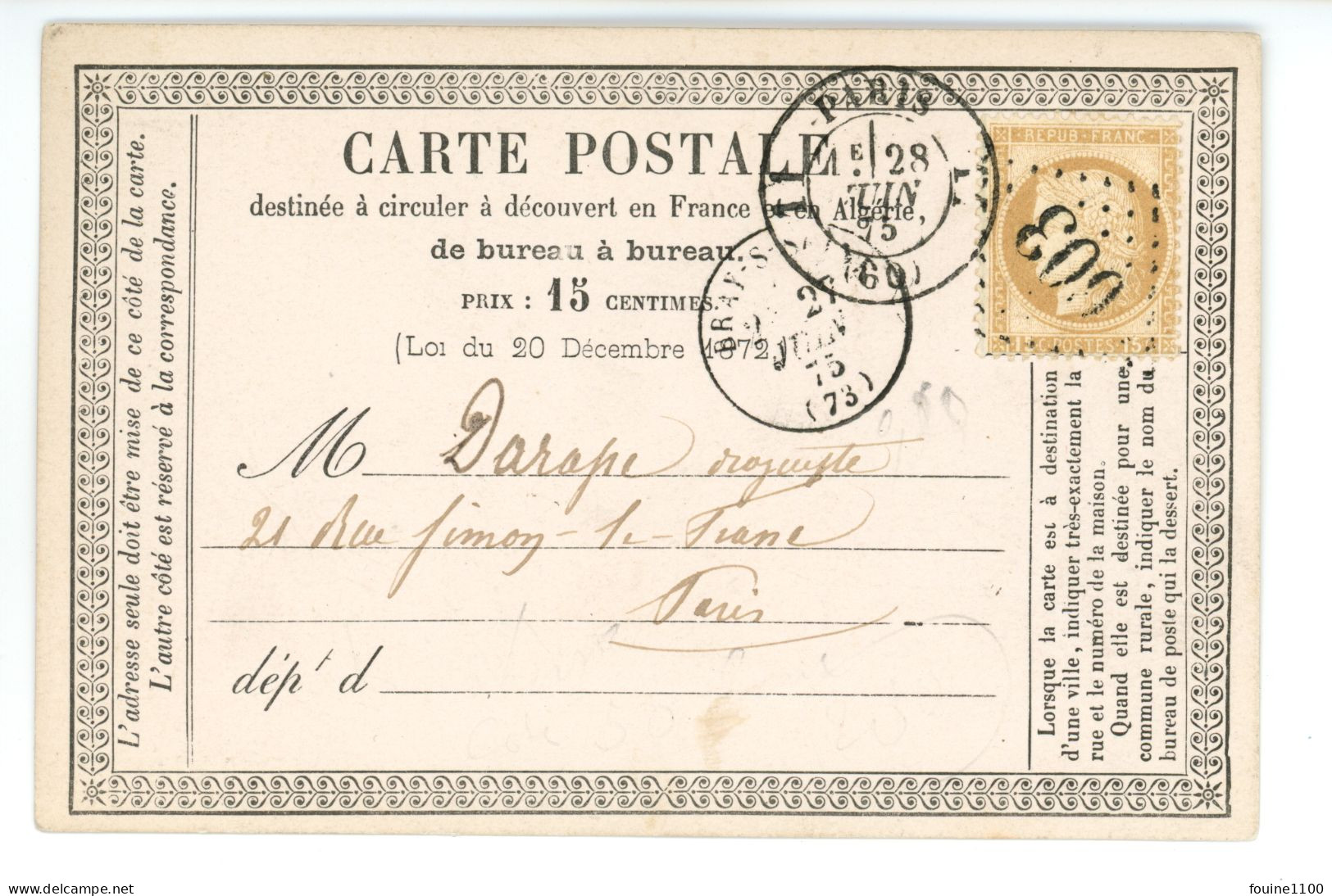 CARTE PRECURSEUR Commande Du ( Pharmacien = Huile De Foie De Morue ) DUBOIS à BRAY SUR SEINE 77 Année 1875 - 1849-1876: Période Classique