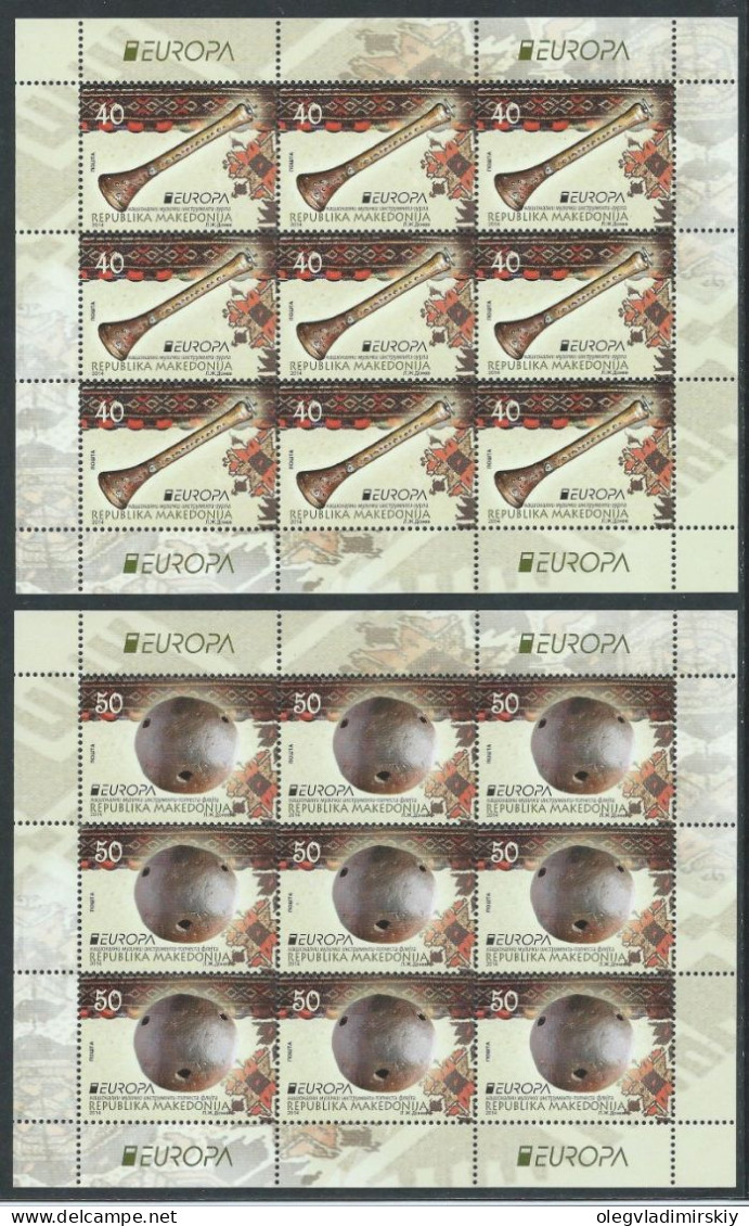 Republic Of Macedonia 2014 Europa CEPT National Musical Instruments Set Of 2 Sheetlets MNH - 2014