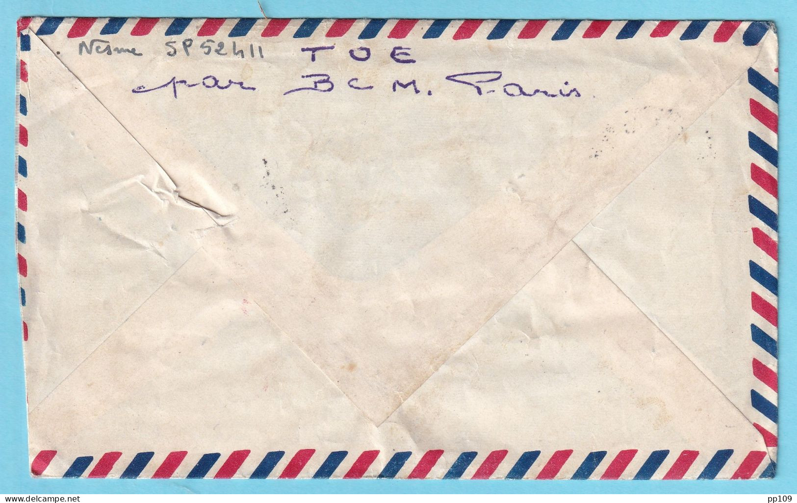 VIETNAM Lettre D'un Militaire à HANOI à Sa Marraine  POSTE AUX ARMEES 1951  T.O.E Par BCM PARIS  - Vietnam