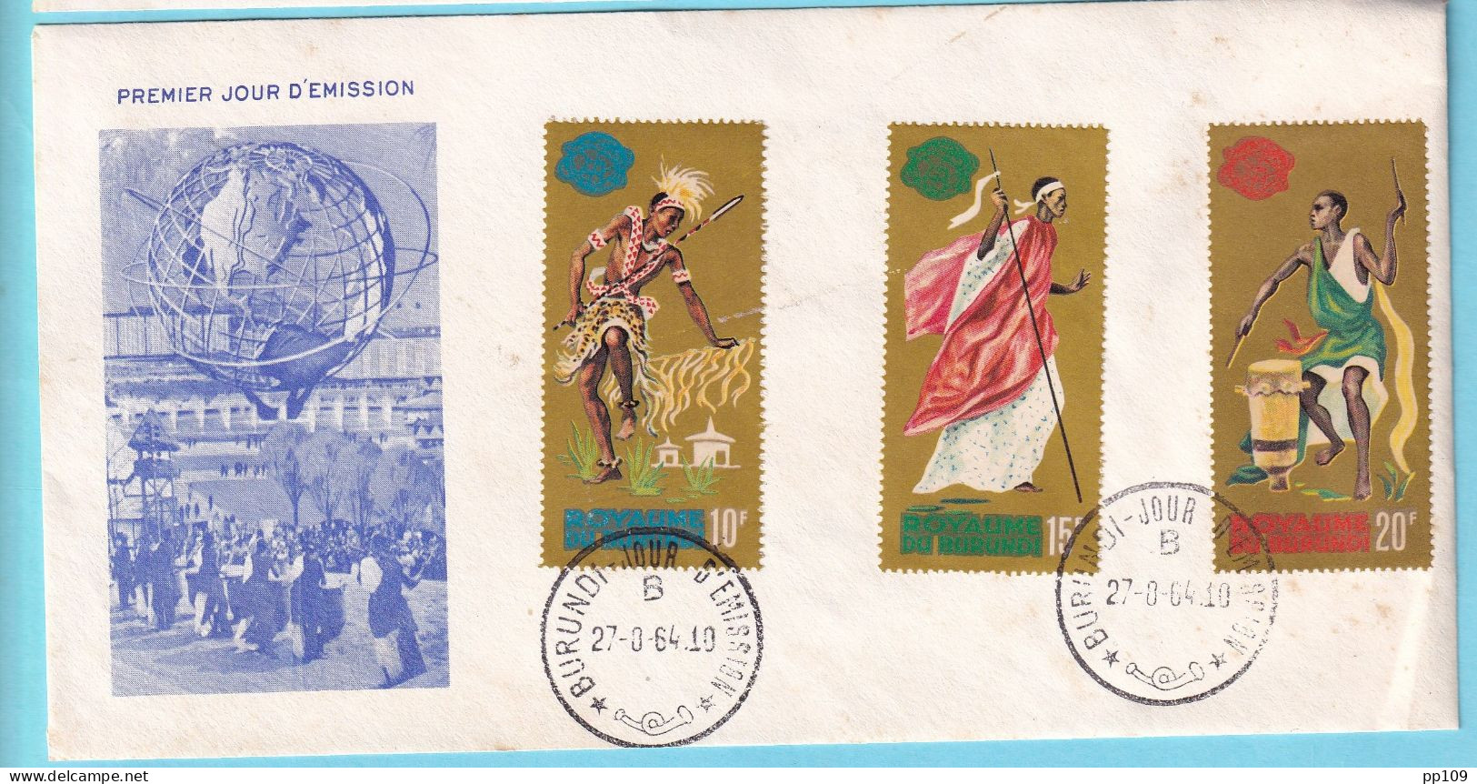 BURUNDI  4 FDC Premier Jour D'émission  Exposition New York  27 VIII 1964 - FDC