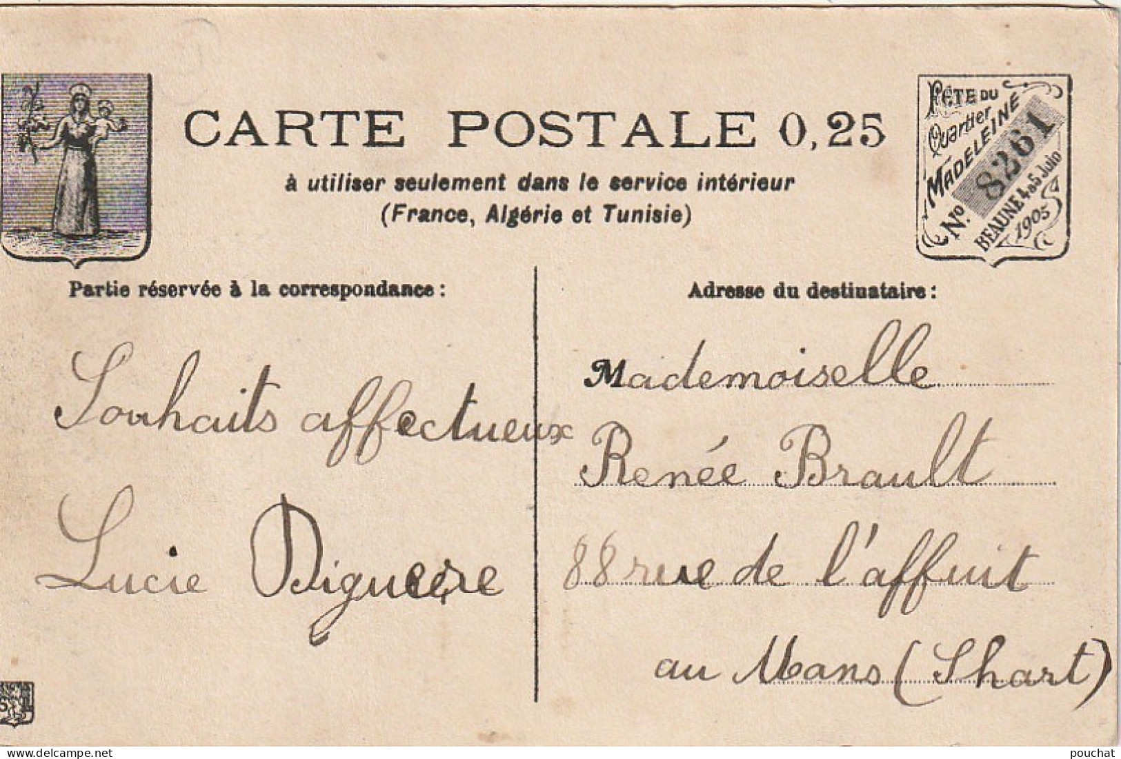 BE7 -(21) BEAUNE -  LE LAC AU PARC DE LA BOUZAISE  - CANOTEUR - TAMPON  FETE DU QUARTIER  MADELEINE   4à 5 JUIN 1905 - Beaune