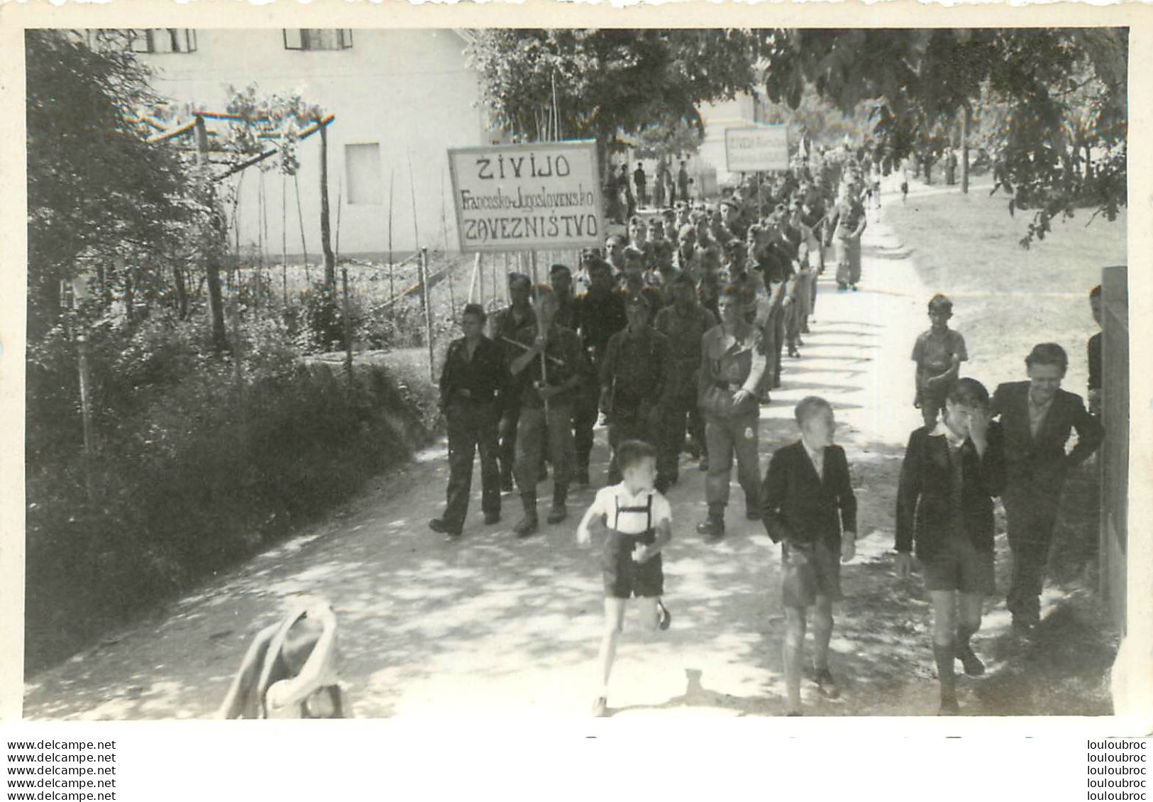 CARTE PHOTO YOUGOSLAVIE SOLDATS YOUGOSLAVES SECONDE GUERRE MONDIALE R3 - Weltkrieg 1939-45