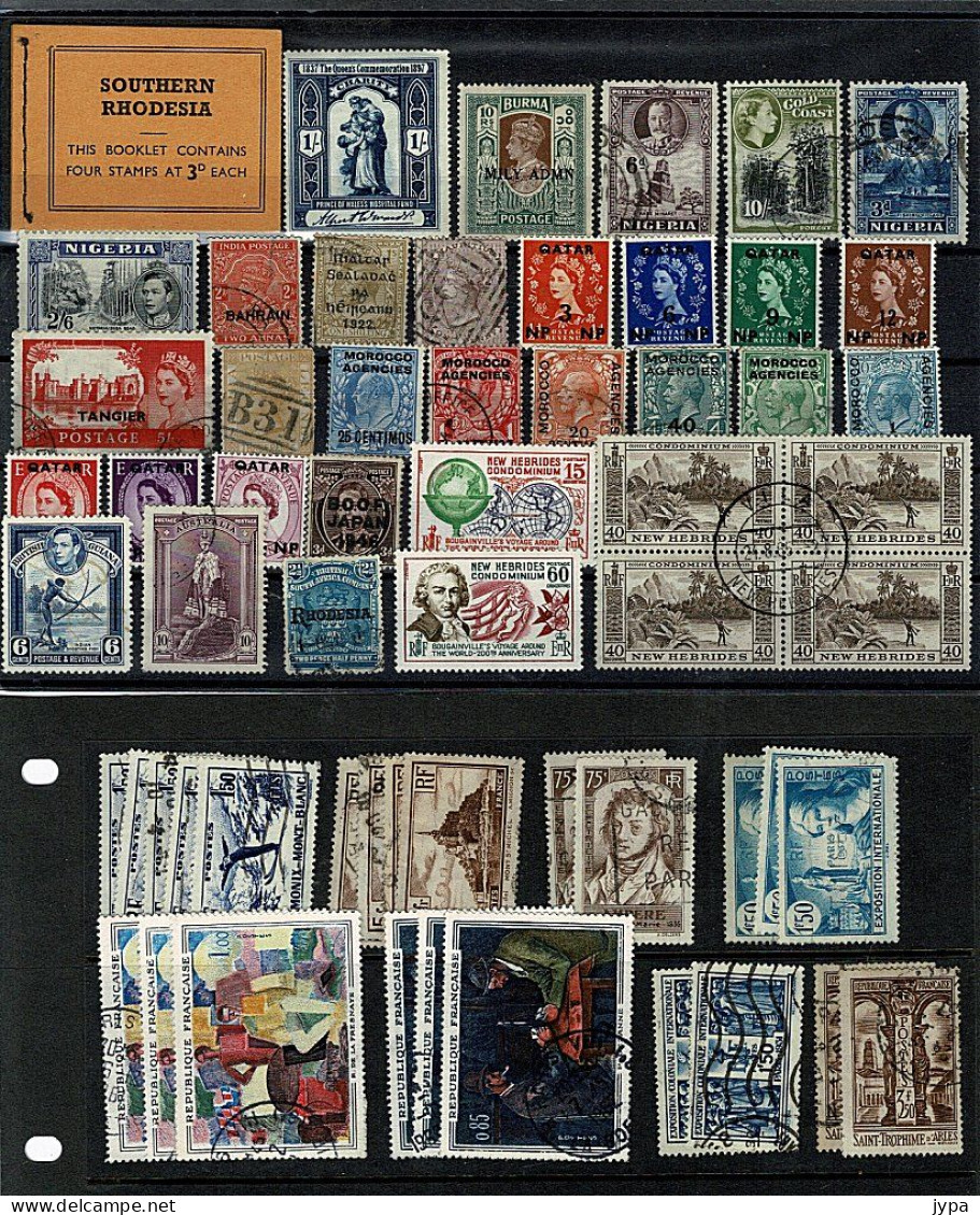 PETIT VRAC MONDE - Lots & Kiloware (mixtures) - Max. 999 Stamps