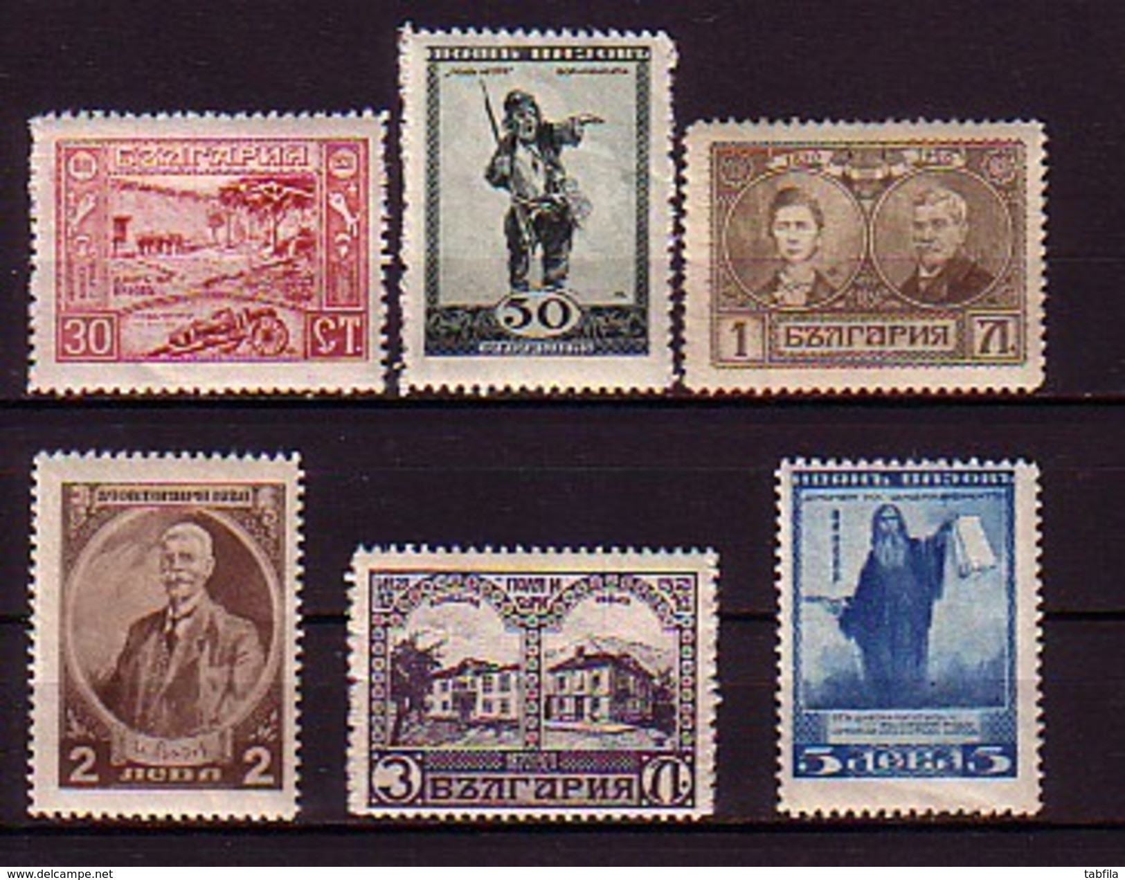 BULGARIA - 1920 - 70 An De La Mellor Bulgarian Ecrivent Ivan Vazov -  6v ** Gomm. Ll Qual. - Unused Stamps