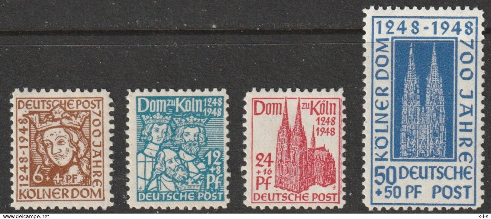 Bizone: 1948, Mi. Nr. 69-72, 700. Jahrestag Der Grundsteinlegung Des Kölner Doms.  **/MNH - Nuevos