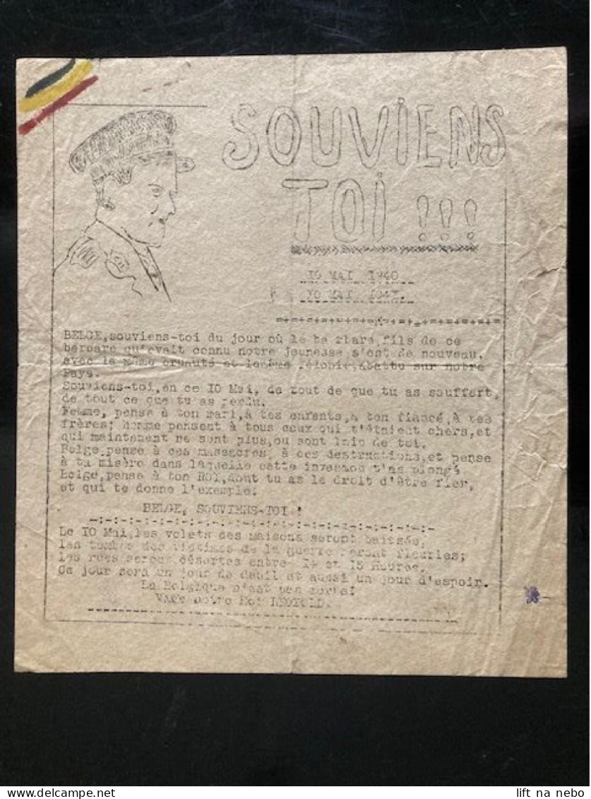 Tract Presse Clandestine Résistance Belge WWII WW2 'Souviens Toi!!!' (Belge, Souviens-toi Du Jour Où Le Barbare Fils...) - Documents