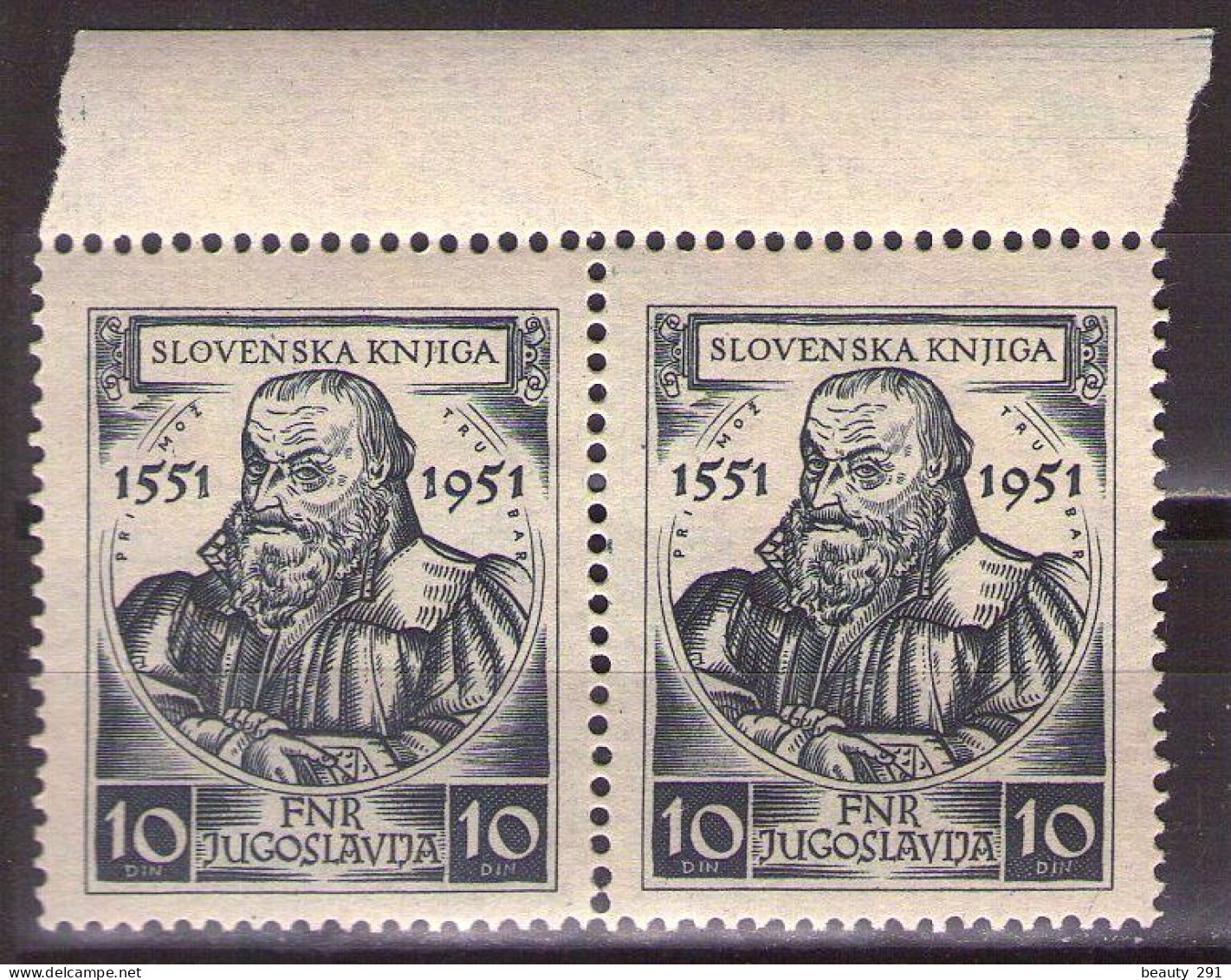 Yugoslavia 1951 - Famous People Of Culture - Mi 668 - MNH**VF - Ongebruikt