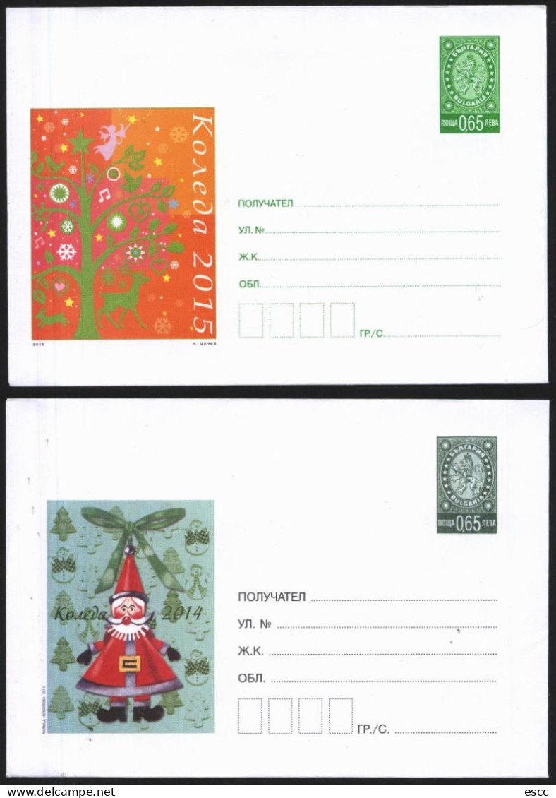 4 Covers Christmas 2012 2013 2014 2015 From Bulgaria - Buste