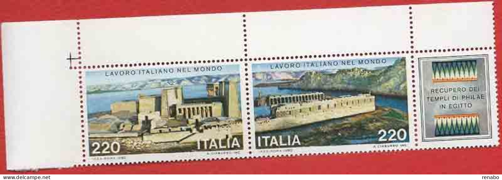 Italia 1980; Lavoro Italiano Nel Mondo: Templi Egizi E Diga Di Assuan. Serie Completa, Angolo Superiore Sinistro. - 1971-80: Mint/hinged