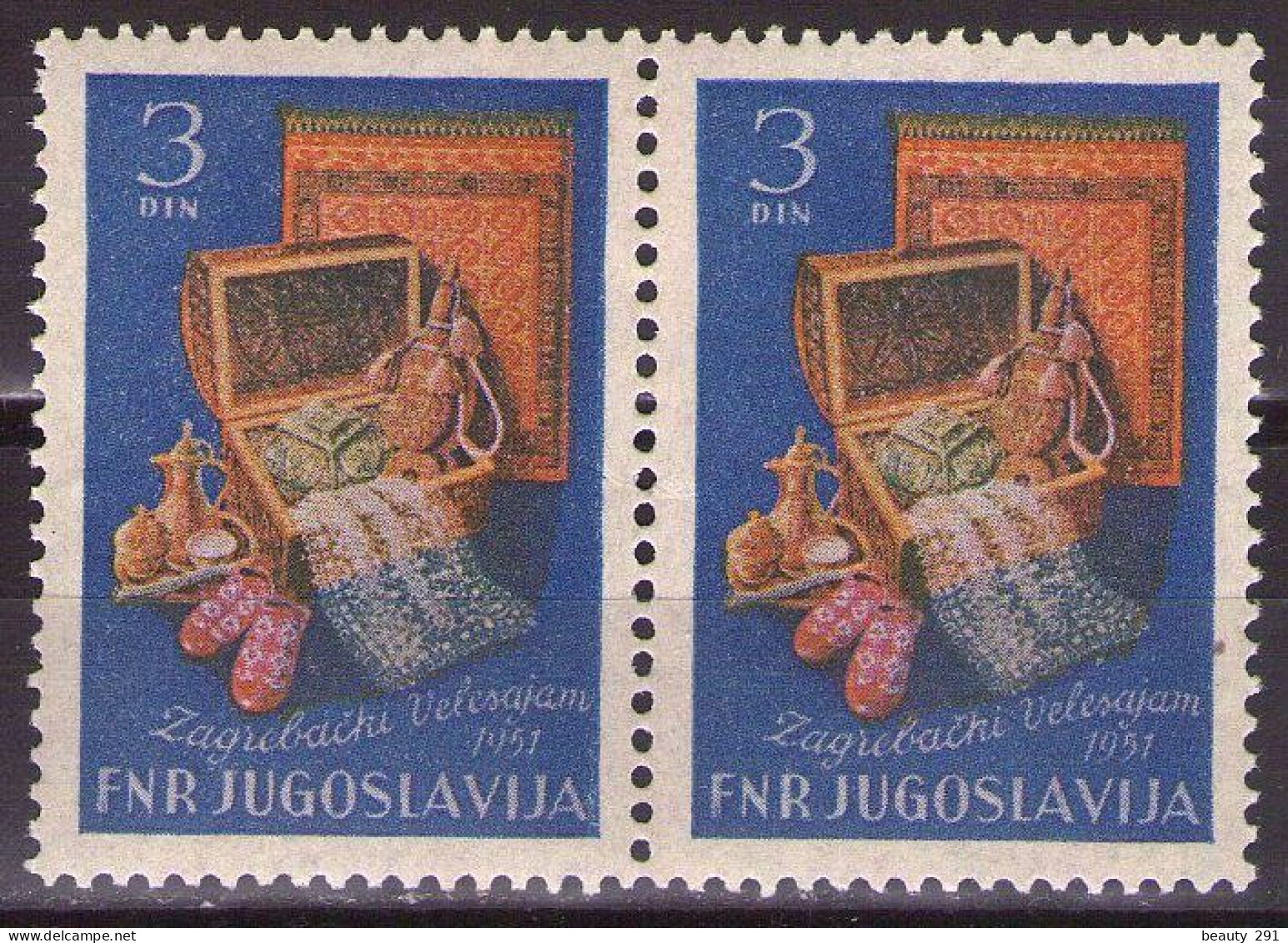 Yugoslavia 1951 - Zagreb Fair - Mi 671 - MNH**VF - Nuevos