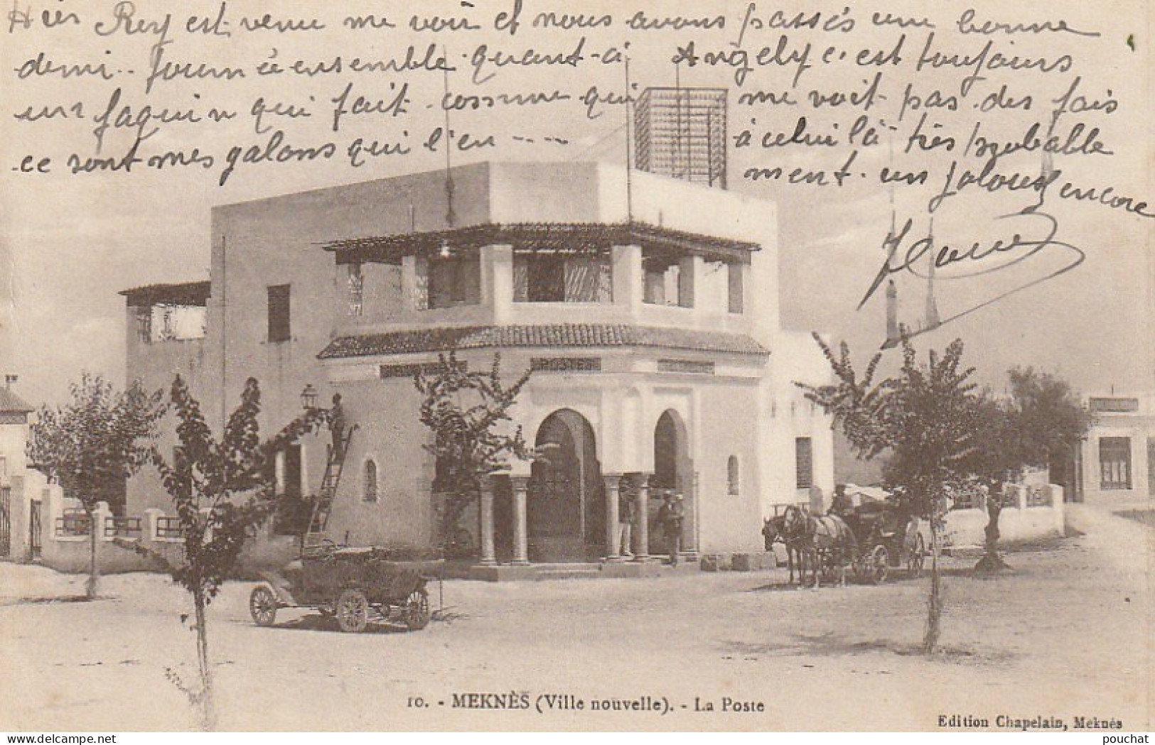 CE10  - MEKNES , VILLE NOUVELLE ( MAROC ) - LA POSTE  - AUTOMOBILE  - ATTELAGE CHEVAUX  - 2 SCANS - Meknès