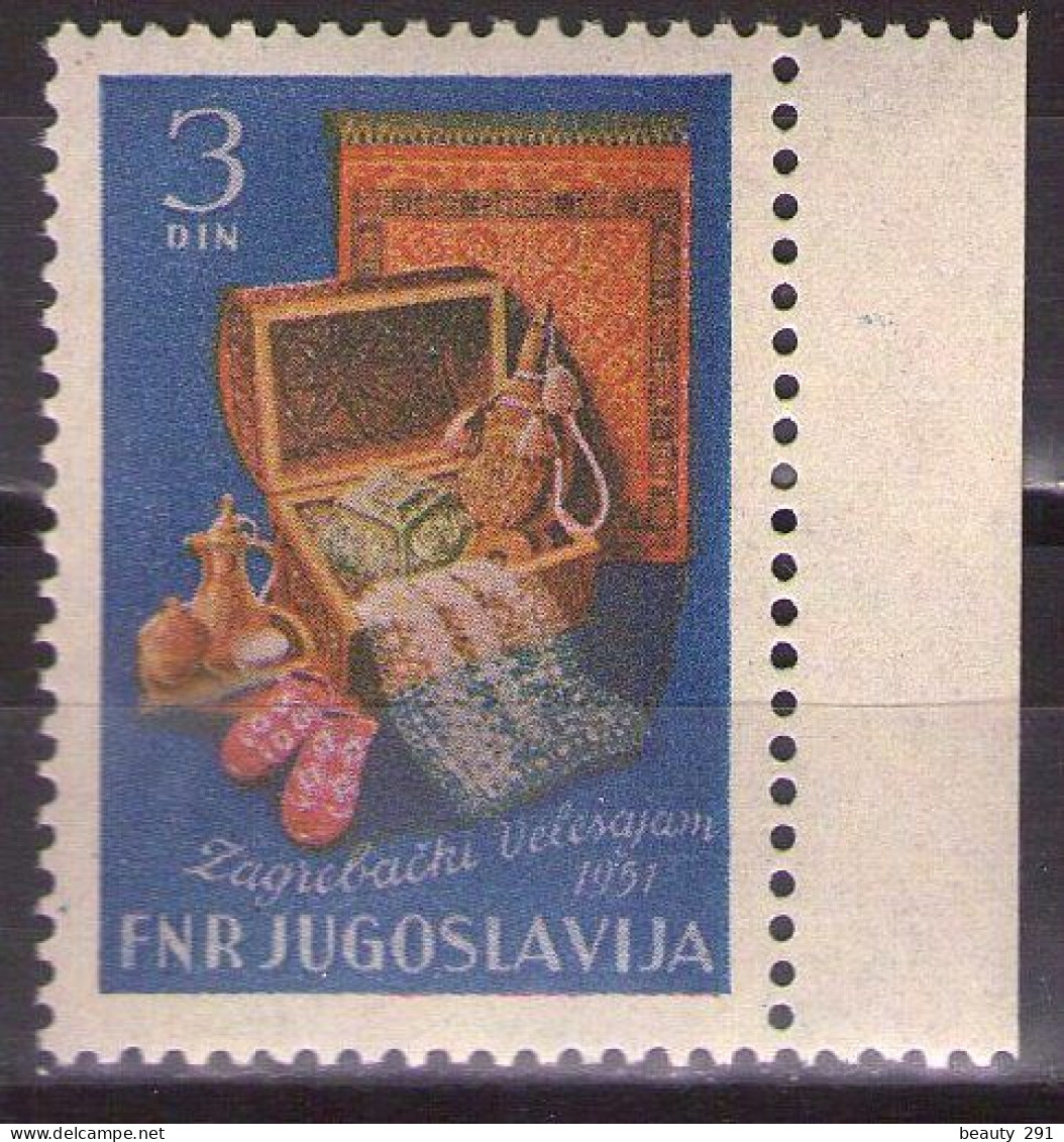 Yugoslavia 1951 - Zagreb Fair - Mi 671 - MNH**VF - Ongebruikt