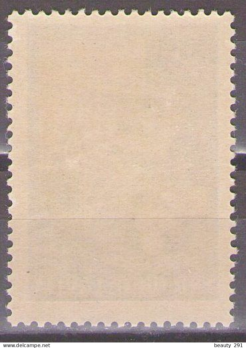 Yugoslavia 1951 - Zagreb Fair - Mi 671 - MNH**VF - Ungebraucht