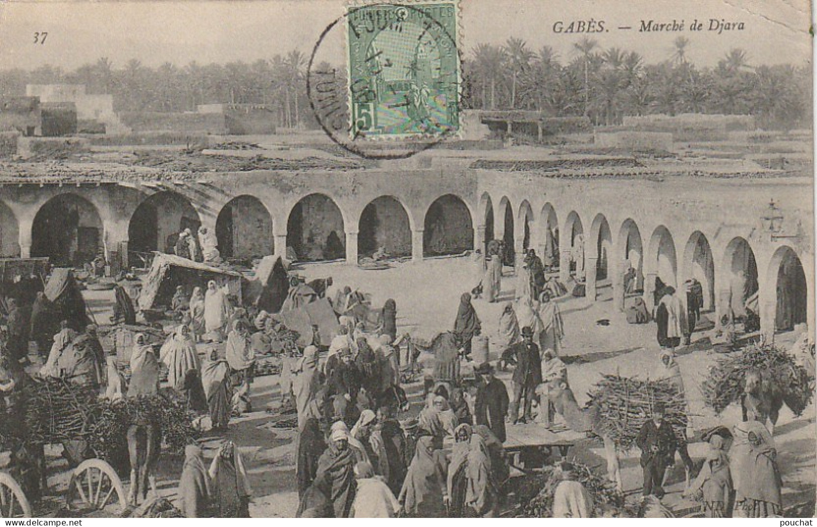 CE12 - GABES ( TUNISIE ) -  MARCHE DE DJARA  - ANIMATION -  2 SCANS - Tunisie