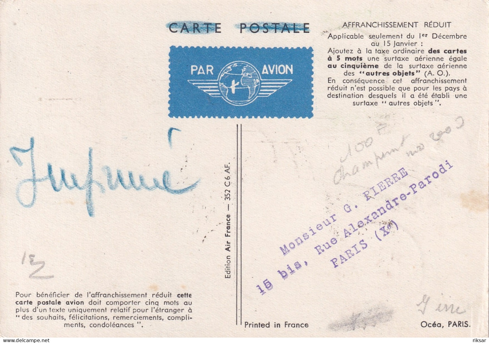 AVIATION(AIR FRANCE) - 1939-1945: 2a Guerra