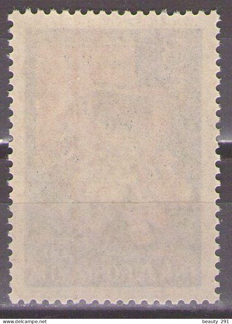 Yugoslavia 1951 - Zagreb Fair - Mi 671 - MNH**VF - Unused Stamps