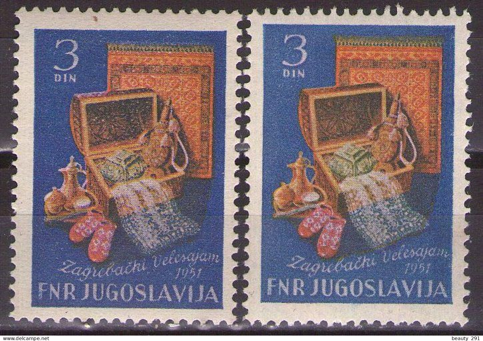 Yugoslavia 1951 - Zagreb Fair - Mi 671 - Different Color - MNH**VF - Unused Stamps
