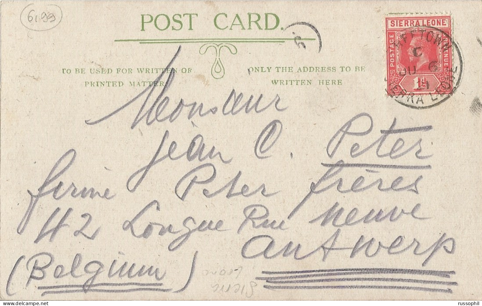 PETER SALUTING, FREETOWN, SIERRA LEONE - PUB. LISK CAREW - 1908 - Afrique