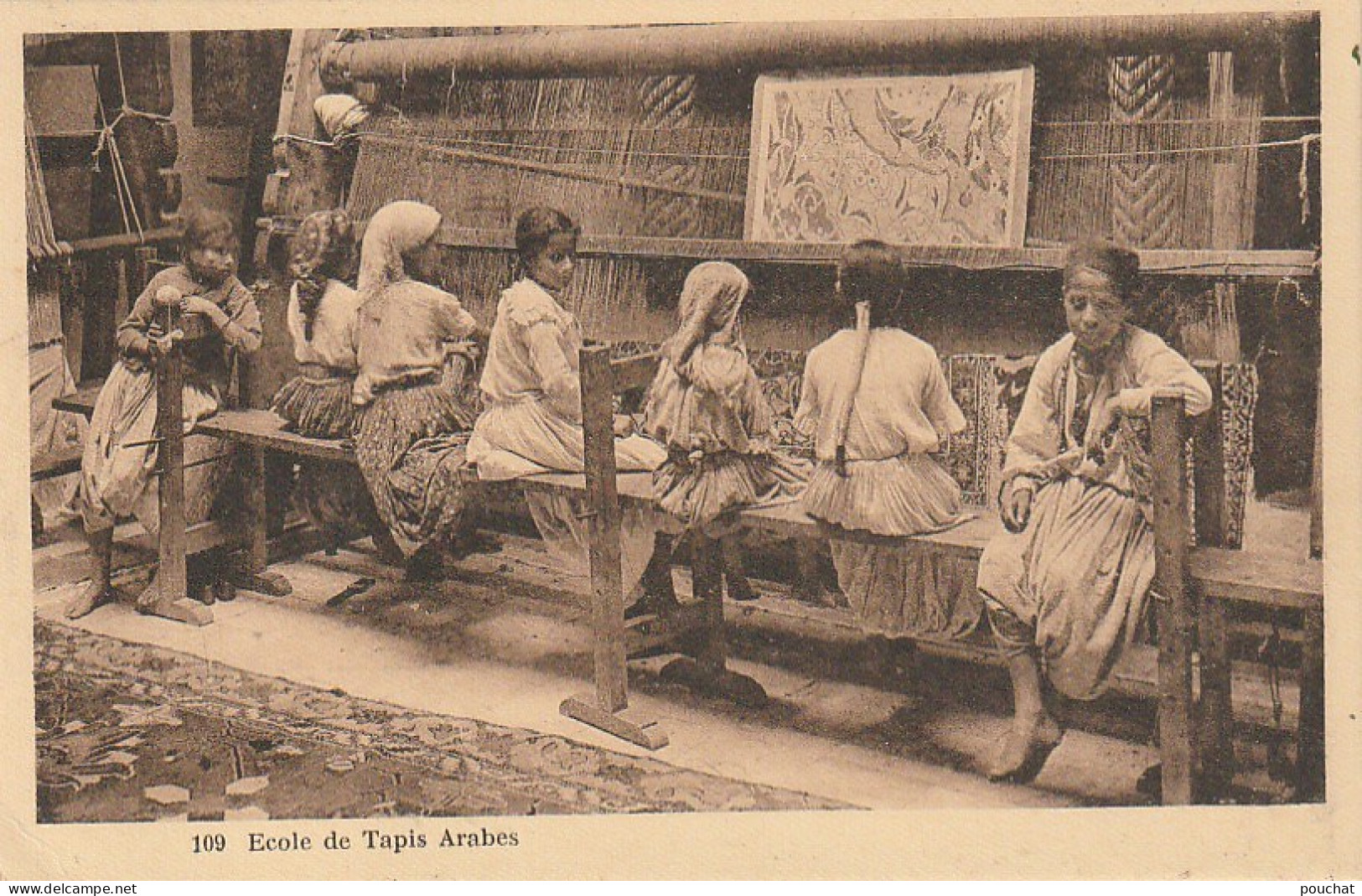 CE7  - ECOLE DE TAPIS ARABES - ENFANTS  AU TISSAGE -  METIER A TISSER    - 2 SCANS - Kunsthandwerk