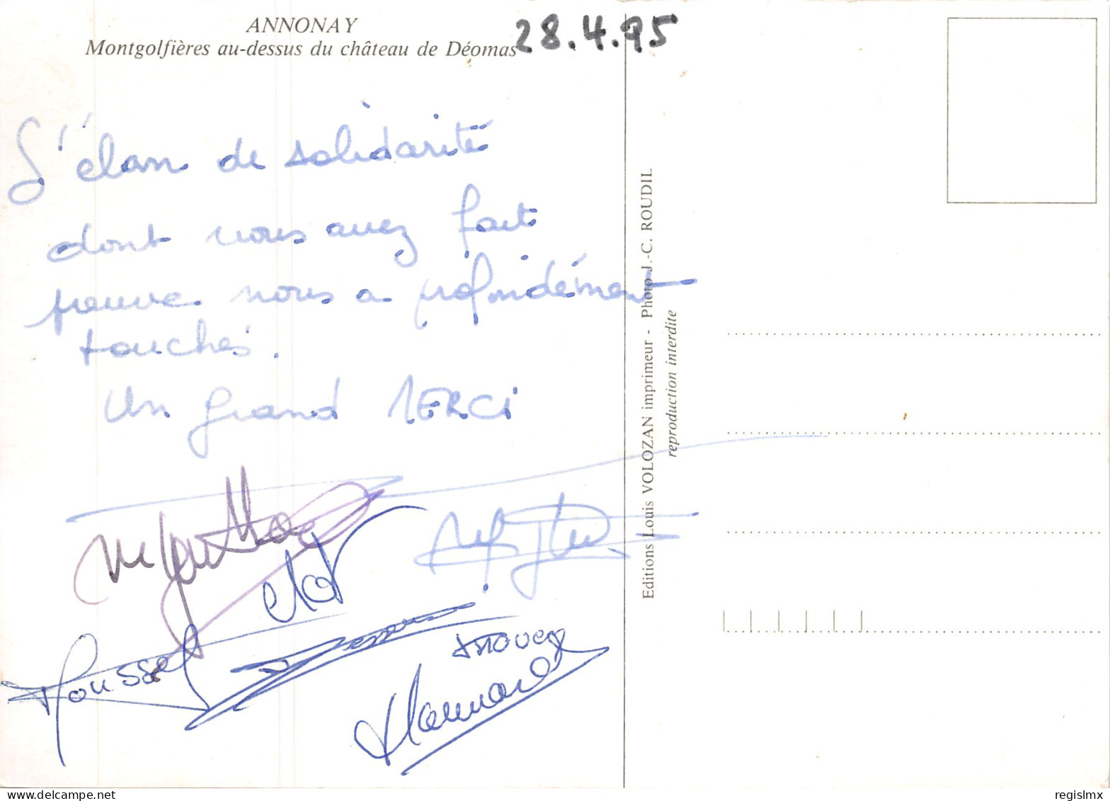 1-ANNONAY-CHÂTEAU DE DEOMAS-MONTGOLFIERES-N°538-A/0149 - Unclassified