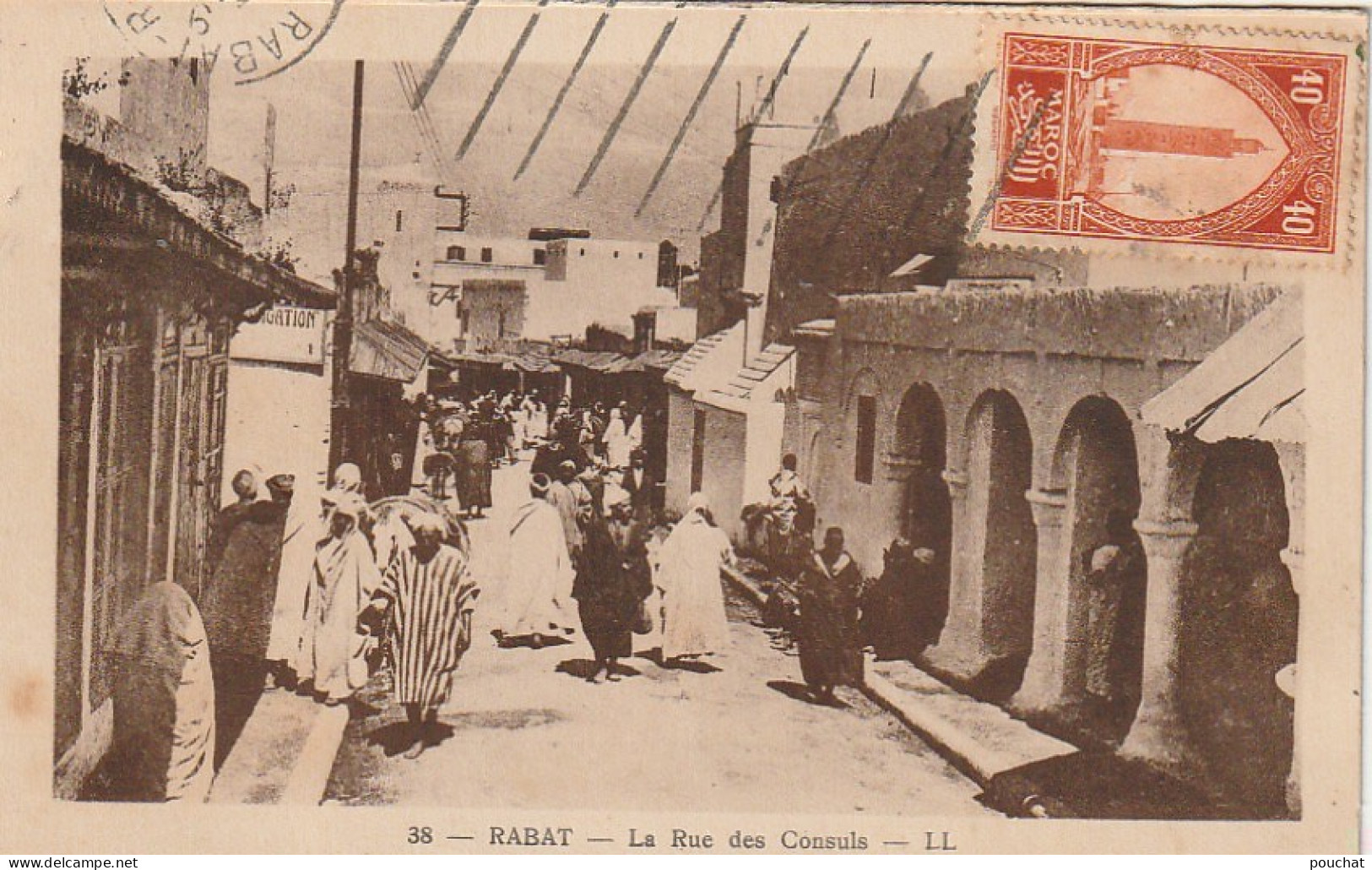 CE9 - RABAT ( MAROC ) -  LA RUE DES CONSULS - ANIMATION - 2 SCANS - Rabat