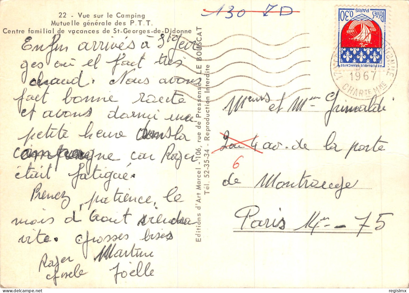 17-SAINT GEORGES DE DIDONNE-N°540-A/0363 - Saint-Georges-de-Didonne