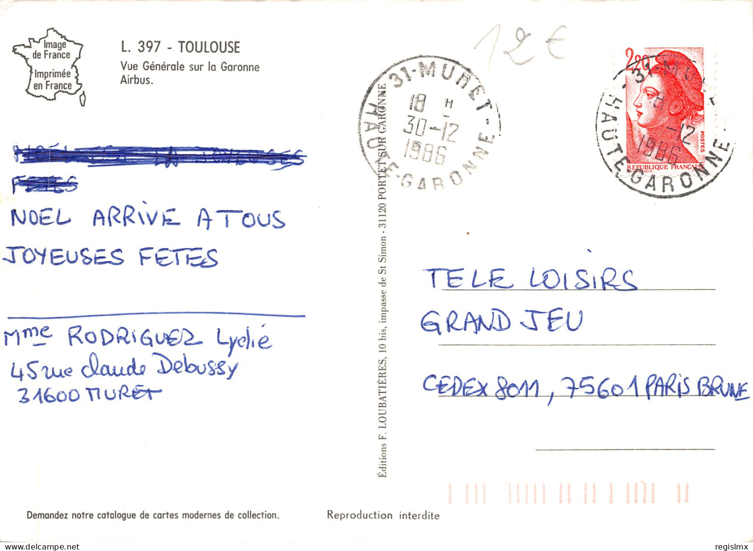 31-TOULOUSE-AEROPORT-N°541-D/0281 - Toulouse