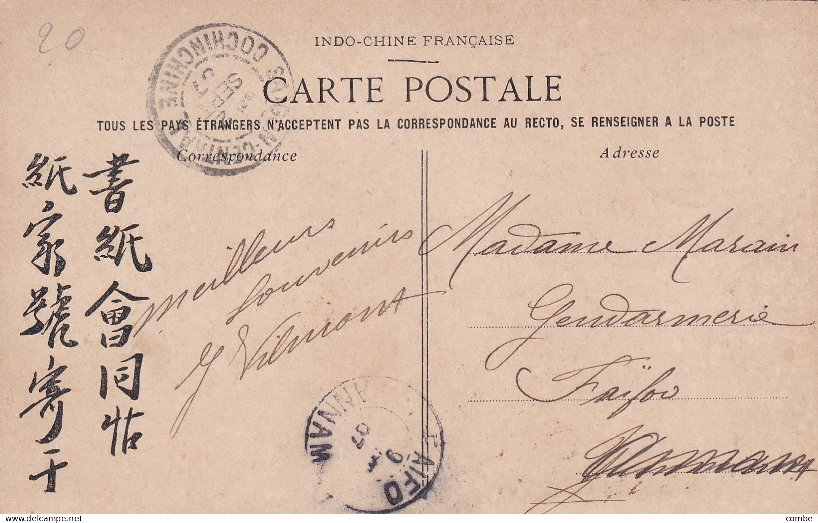 CARTE. INDOCHINE. 27 AOUT 1907. ANNAM. THAN-HOA. POUR FAÏFO TONKIN. PAR SAIGON - Covers & Documents