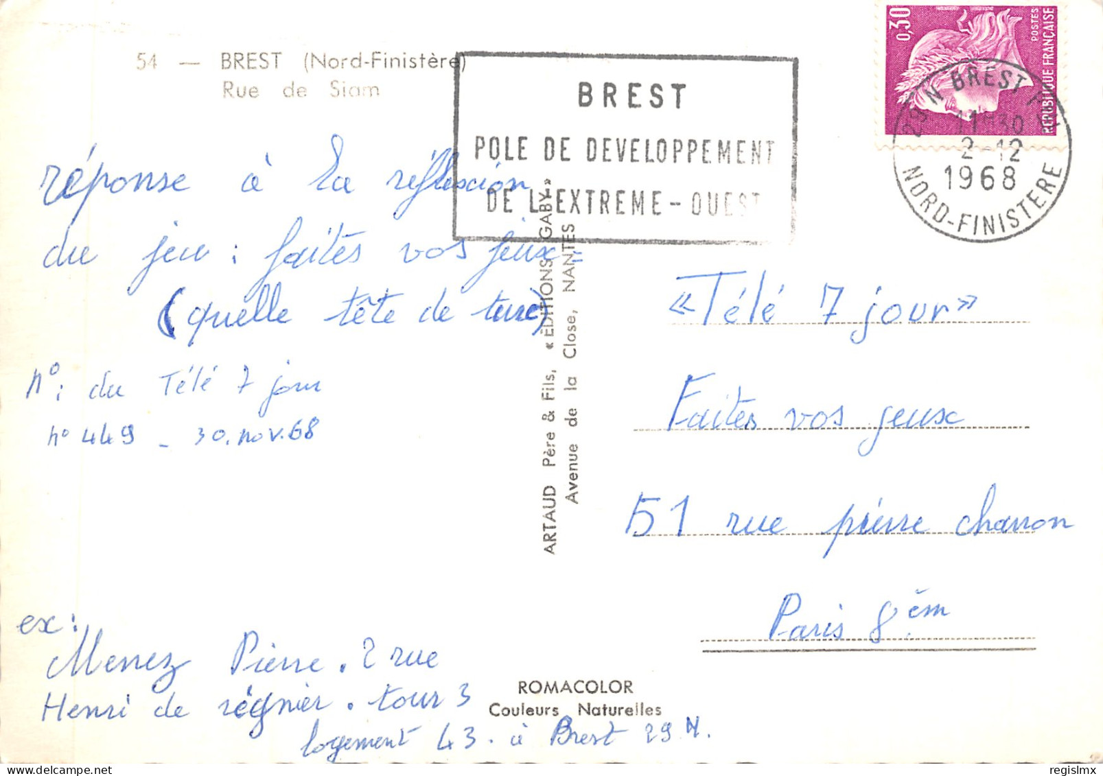 29-BREST-N°541-C/0163 - Brest