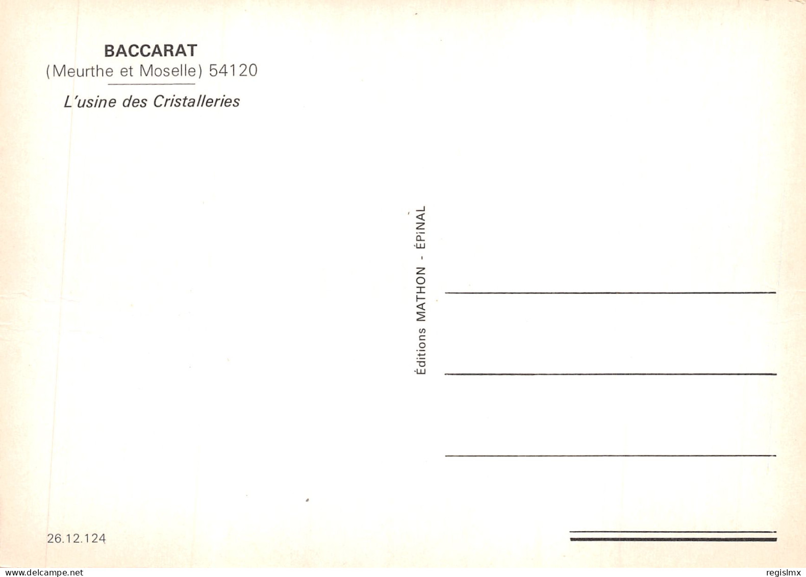 54-BACCARAT-N°544-A/0309 - Baccarat