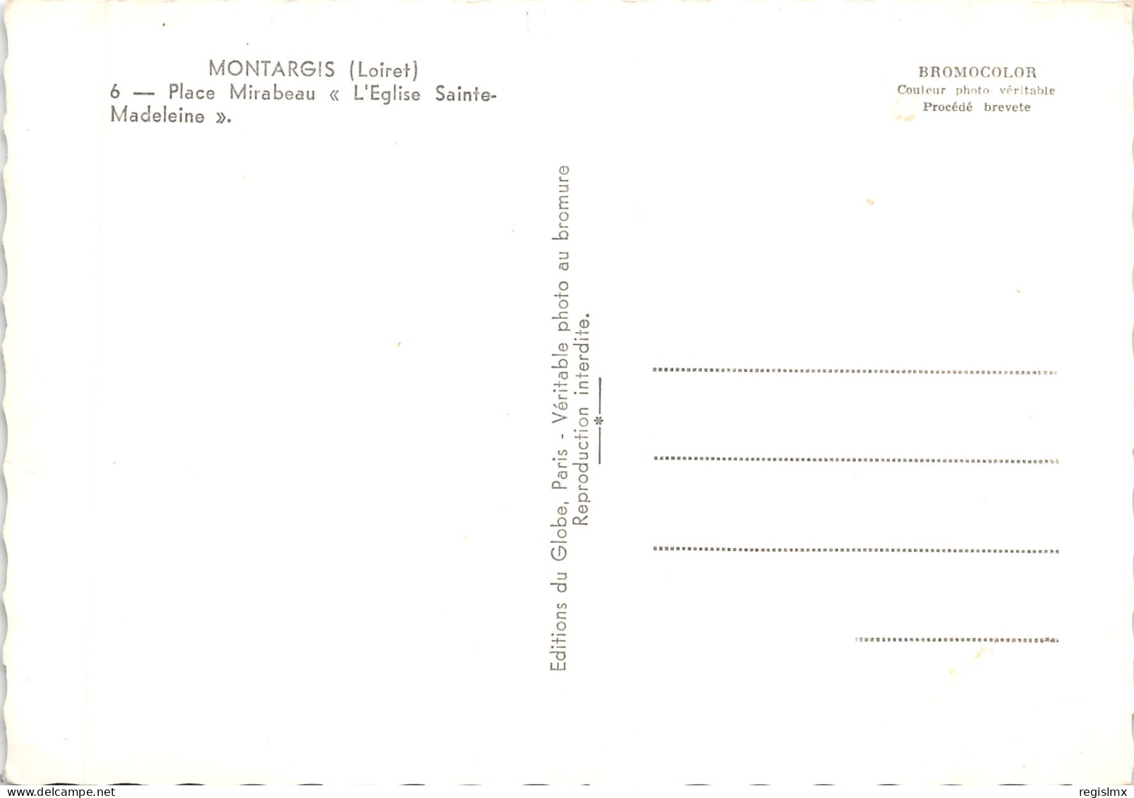 45-MONTARGIS-N°543-C/0273 - Montargis