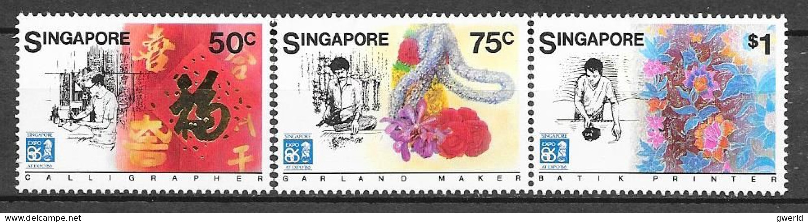 Singapour N° 490/92 YVERT NEUF ** - Singapour (1959-...)