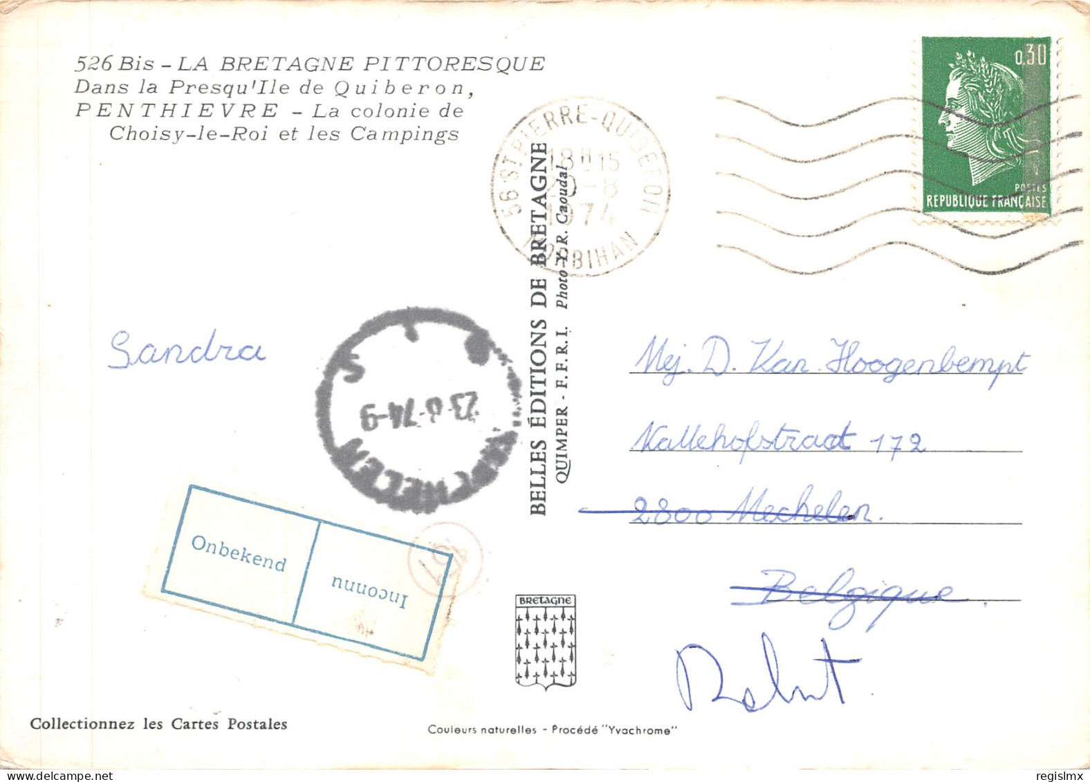 56-PENTHIEVRE-N°544-B/0011 - Other & Unclassified