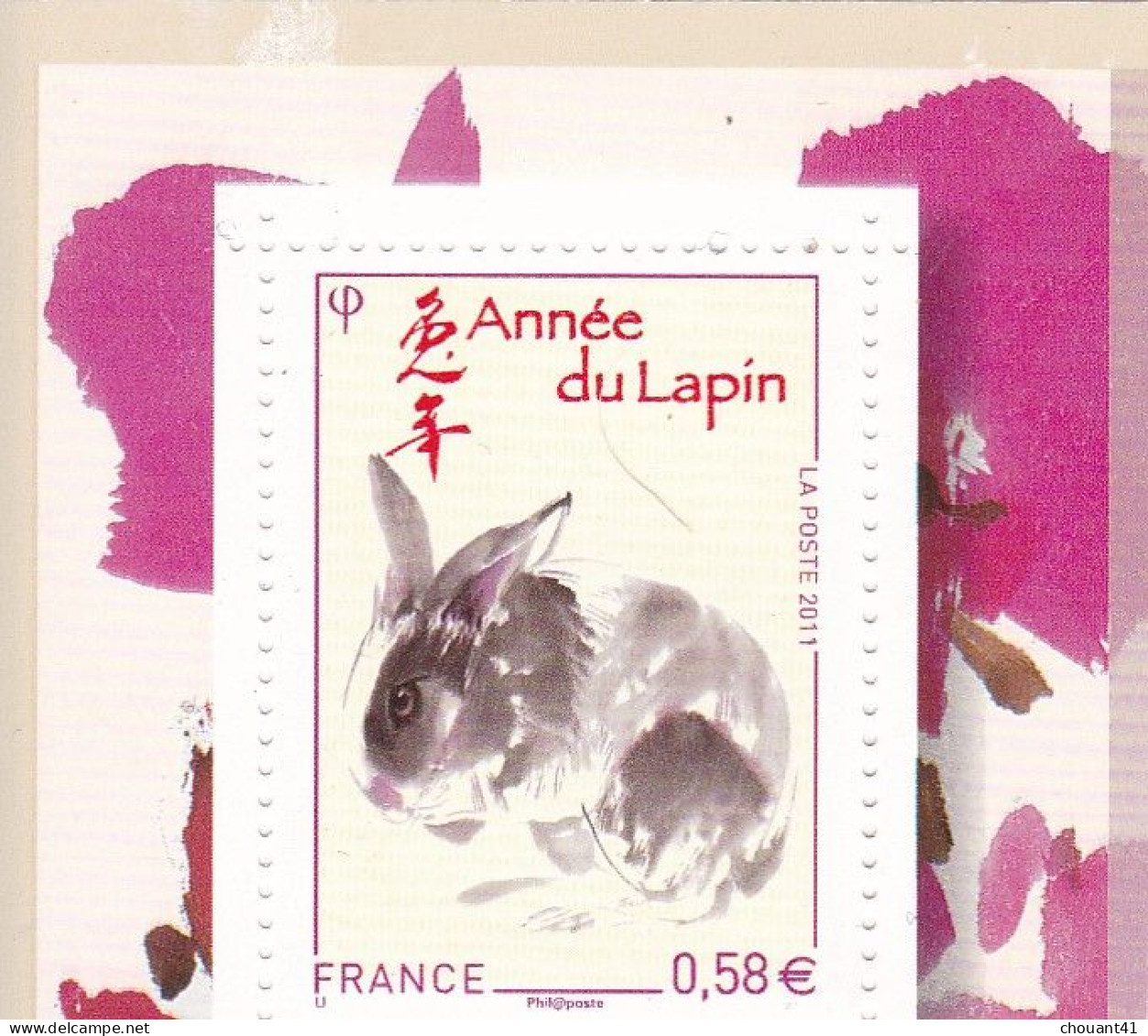 Yt 4531 Année Du Lapin - Unused Stamps