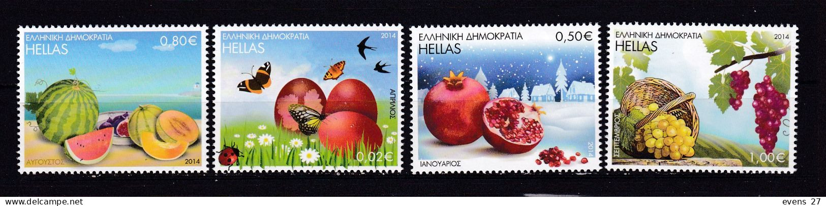 GREECE-2014-FRUITS-MNH. - Nuovi