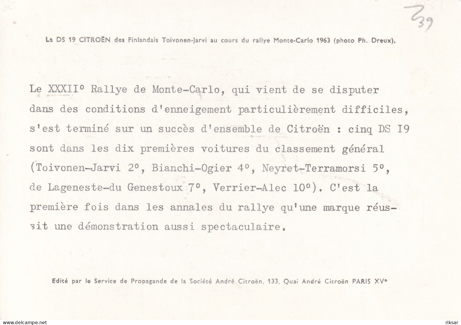 AUTOMOBILE(CITROEN) MONTE CARLO - Autres & Non Classés