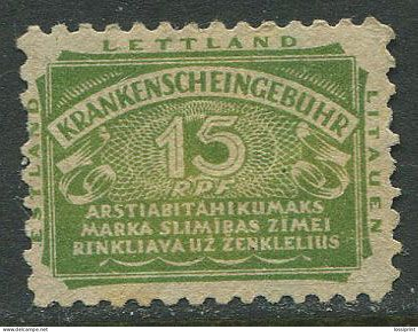 Germany:Estonia:Latvia:Lithuania:Unused Revenue Stamp For Medical Care 15 RPF, Pre 1944 - Occupation 1938-45