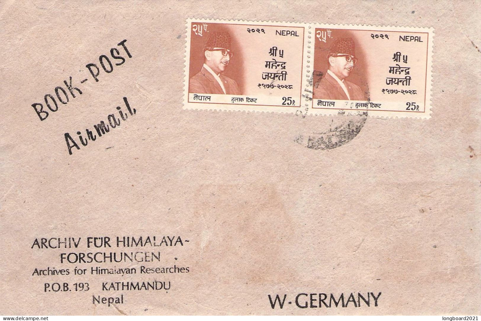 NEPAL - BOOK POST AIRMAIL - GERMANY / 7024 - Nepal