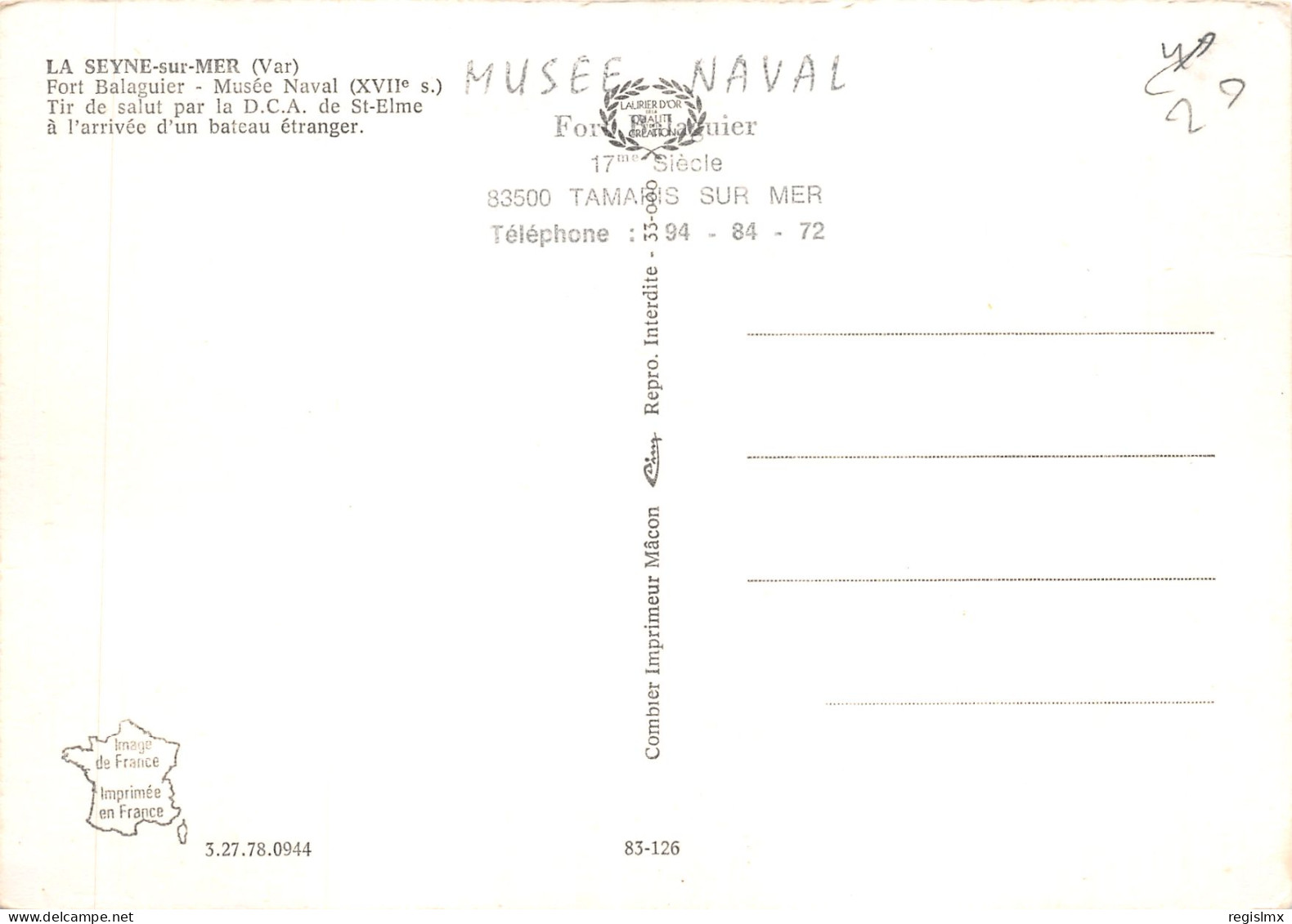 83-LA SEYNE SUR MER-MUSEE NAVAL-N°547-B/0153 - La Seyne-sur-Mer