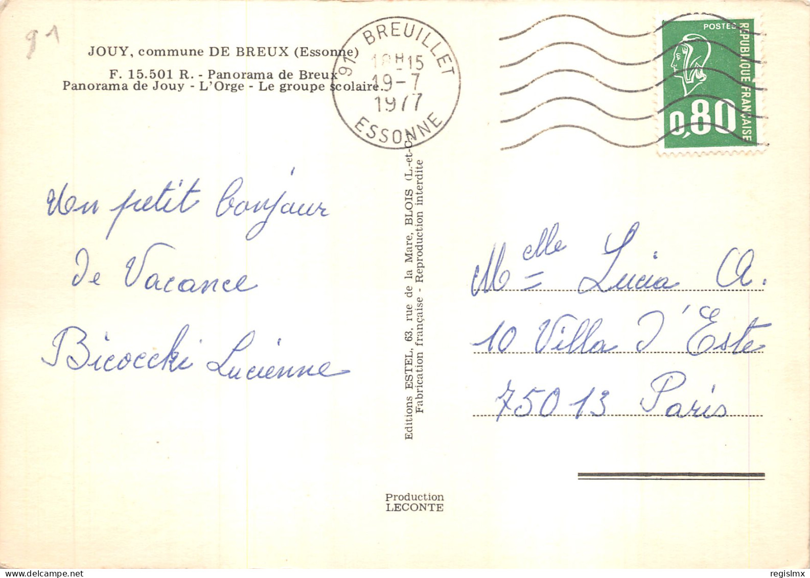 91-JOUY-N°548-B/0141 - Other & Unclassified